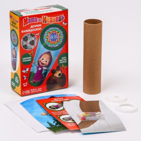 Set for creativity "Making kaleidoscope" Masha and the bear