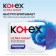 Gaskets "Kotex" Night Ultra Soft & Dry with wings, 7 pcs/un
