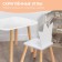 Set of children's "White Crown", table + chair
