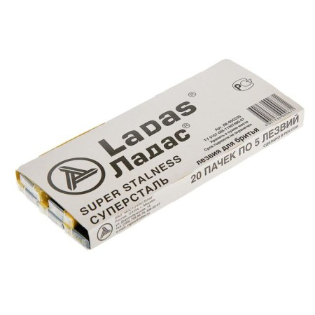 Exchange blades Classic Ladas, 5 pcs-4