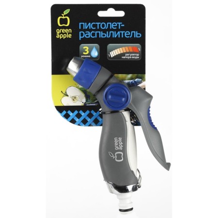 Pistol for irrigation, 3 modes, under connector, plastic-1