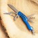 Multifunctional knife "IAKH" 18cm, blade 75mm/1.5mm