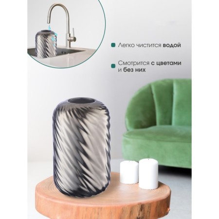 Decorative vase "Wave", 12 × 12 × 20 cm, silver color-2