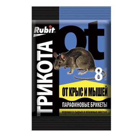 RUBIT RUBIT RUBIT Knitted Paulic briquette 8 doses 80 g