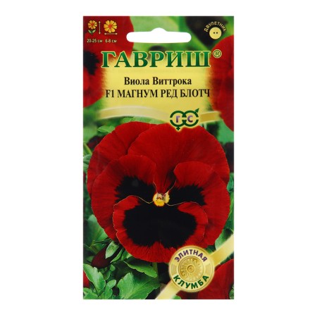 Viola seeds "Magnum Red Blotch", F1, 5 pcs.