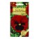 Viola seeds "Magnum Red Blotch", F1, 5 pcs.