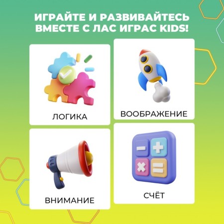 Board Broder Game "Crazy Adventures"-5