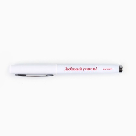 Gel pen with a cap "dear teacher", plastic, blue paste 0.7 mm-2