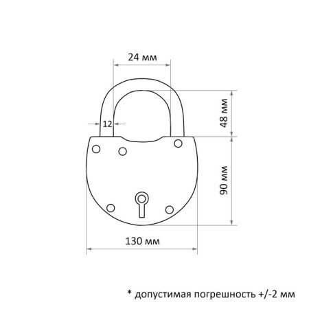 Замок навесной "Н.Новгород" ЗВС-5, d=12 мм, 3 ключа-1