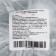 Disposable sheets in the roll of unity 70*200 "elite" white 20 g/m2 with perforation