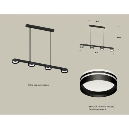 AMBRELLA LIGHT AMBRELLA AMBRIL, TRADITIONAL DIY, XB9152204, 4XGX53, Black Black Sand, White matte-1