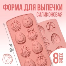 Силиконовая форма для выпечки «Пасхальная композиция», 10.6 х 20.7 см.