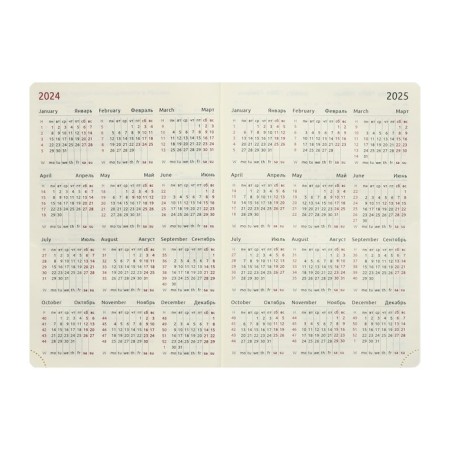 Dated diary 2024 A5 176 sheets, Devente.I Love Cat, hard leather cover, foil, lies, cream block 70 g/m2, peppermint-5