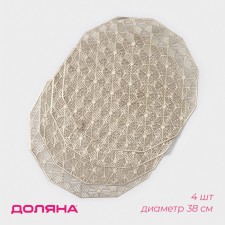 A set of serving napkins on the table 
