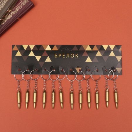 Breek Metal "bullet" under the brass 4x0.5x0.5 cm-3
