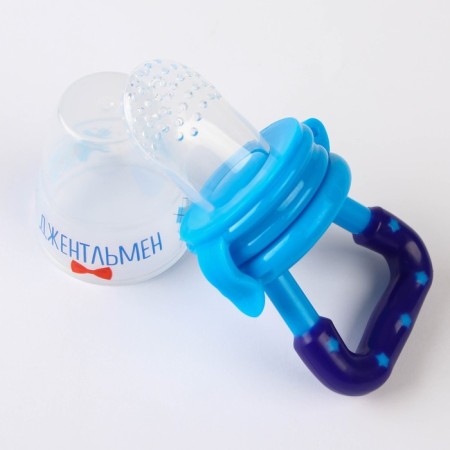 Nibbler "gentleman", with silicone mesh, blue color-6
