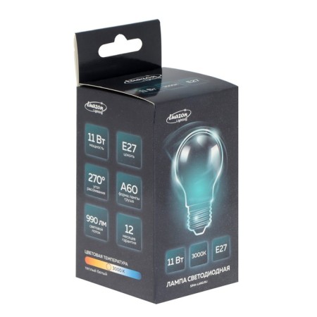 Luazon Lighting, A60, 11 W, E27, 990 LM, 3000 K, warm white lamp-2