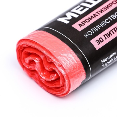 Garbage bags in the roll flavored "Upakland" 30 l, pND strawberries, thickness 7 μm, 20pcs-1