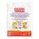 A game book on the road “How to take a child. Connect the points ", A5, 26 pages, 4+
