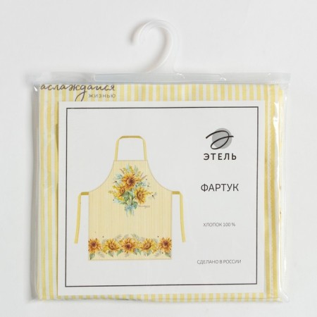 Apron "Ethel" sun flowers 70x60 cm, 100% cotton, sarzha 190 g/m2-8