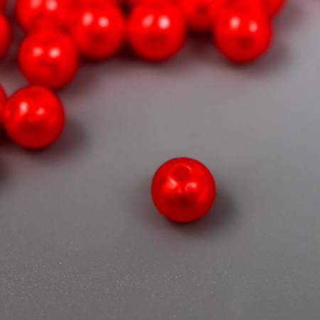 Beads for creativity plastic "Titian" set of 200 pcs d = 0.6 cm-1