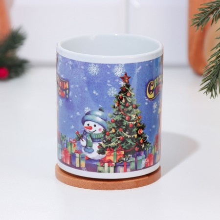 Sublimation mug "Happy New Year!" Symbol of the year, snowman, 320 ml-2