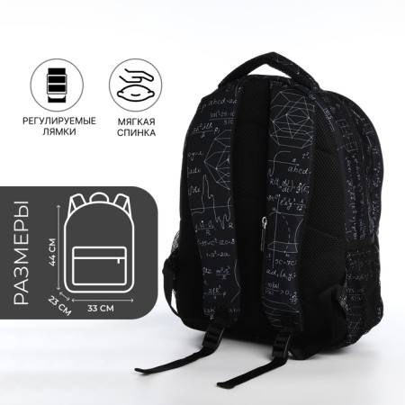 Backpack from textiles on lightning, Erich Krause, 1 pocket, black color-1