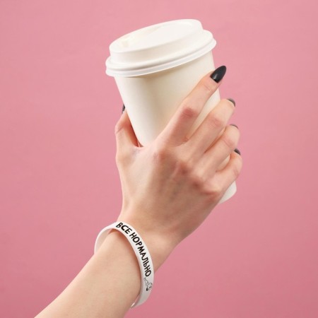 Silicone bracelet "Everything is fine", the color is white, 20 cm-1