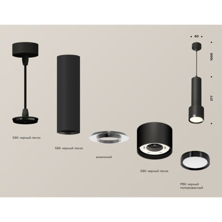 Suspended Ambrella Light, XP8111001, GX53 LED 12 W, Black sand color, black-1