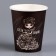 A single -single glass of paper "be yourself", 250 ml