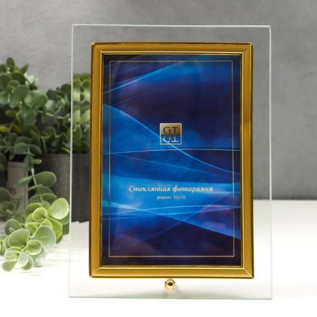 Photo frame Glass "GT 124/G" 10x15 cm, vertical, white