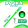 Light pen "Zainka" with blue ink, Uvovet Mix