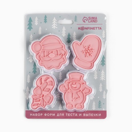 New Year. A set of cookies "in the winter forest", plastic, 4 pcs-4
