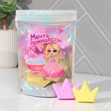 The bathtub bombs “Princess Dream”, 5 x 40 g, gift set of cosmetics, pure step