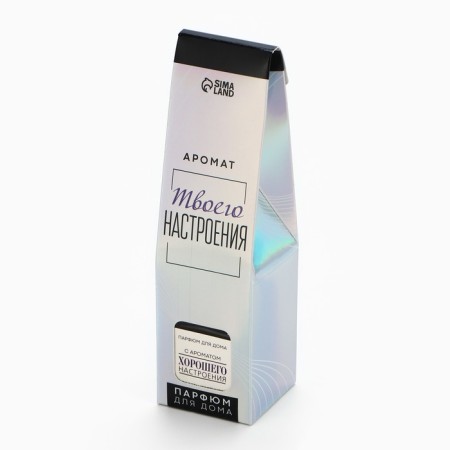 Diffusor aromatic “good mood”, lavender, 50 ml.-4