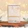 Set of "sparkling mood in the new year": perfume (100 ml), candle