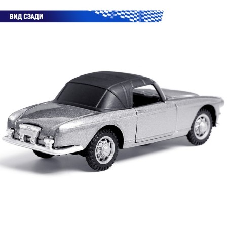 Autograd Metal Retro Machine, 1:32, inertia, doors open, gray color.-4