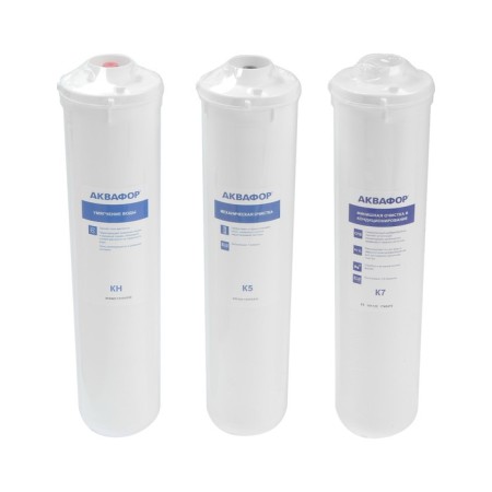A set of interchangeable cartridges for Aquaphor Crystal, K5-KN-K7, filtering-5