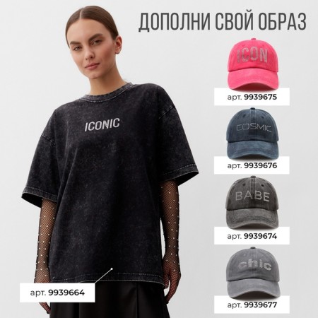 Women's T -shirt Mist icon made of boiled cotton, p. L, black-9