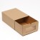 Box Penal for shoes, brown, 25 x 19 x 11 cm set 5 pcs