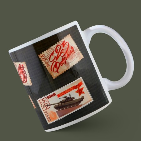 Ceramic mug "Congratulations", 320 ml, white color-2