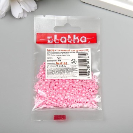 Beads "Zlatka" 08/0 10 g 0145 pink-2