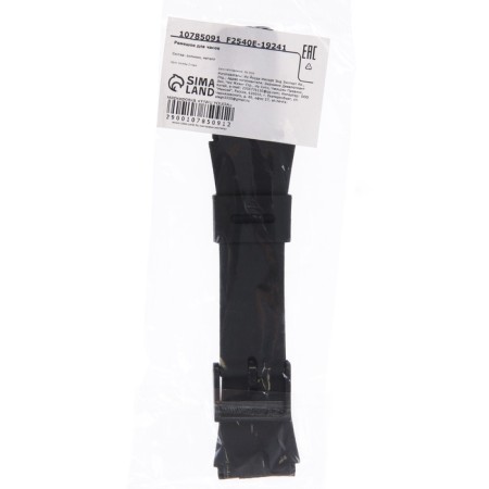 22 mm watch strap, silicone, L-22 cm, black-3