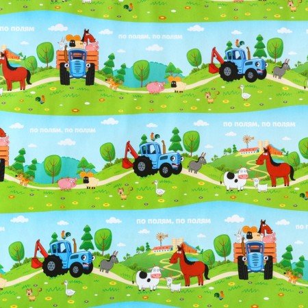 Glossy packaging paper, "in the fields", blue tractor, 70x100 cm-3