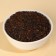 Black tea "Louis Filon" Vanil and Caramel, 20 g.
