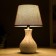 Table lamp 16256/1GR E14 40W gray 25x25x38.5 cm Risalux