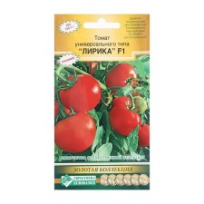 Universal -type tomato seeds F1, 10 pcs