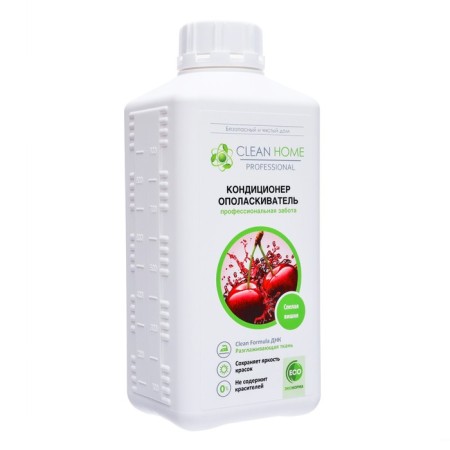 Clean Home Clean Home "Ripe Cherry", for white linen, 900 ml