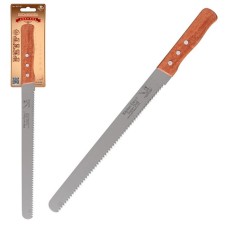 Knife blade multiple 