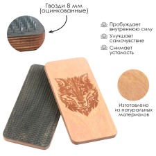 Sadhu, a board with nails, for yoga 